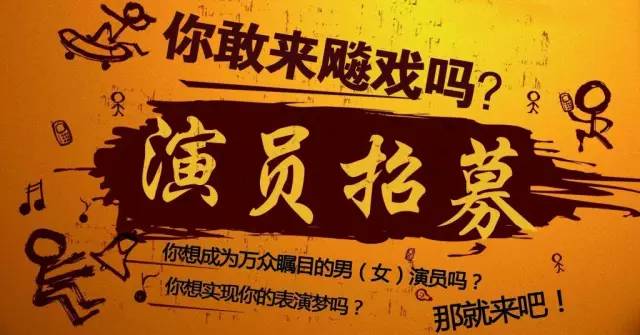 销售燃料油 第183页