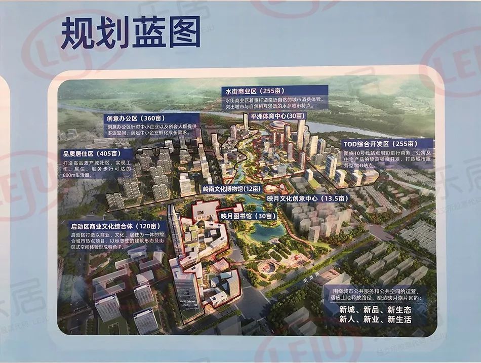 澧县迈向辉煌未来,最新发展蓝图揭秘