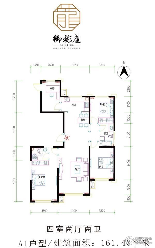 大同御龙庭最新住宅价格详解及购房全攻略