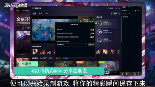 第820页