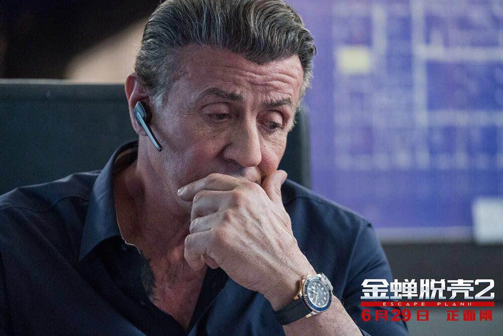 新能源领域研发 第172页