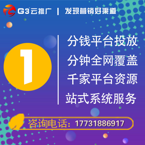 新能源领域研发 第171页
