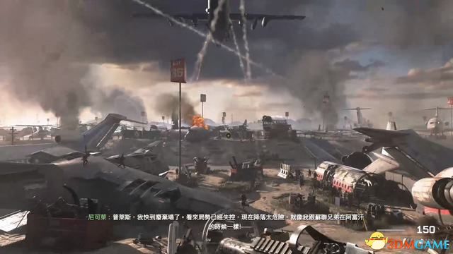 现代战争最新版,科技、策略与变革的交汇点探索