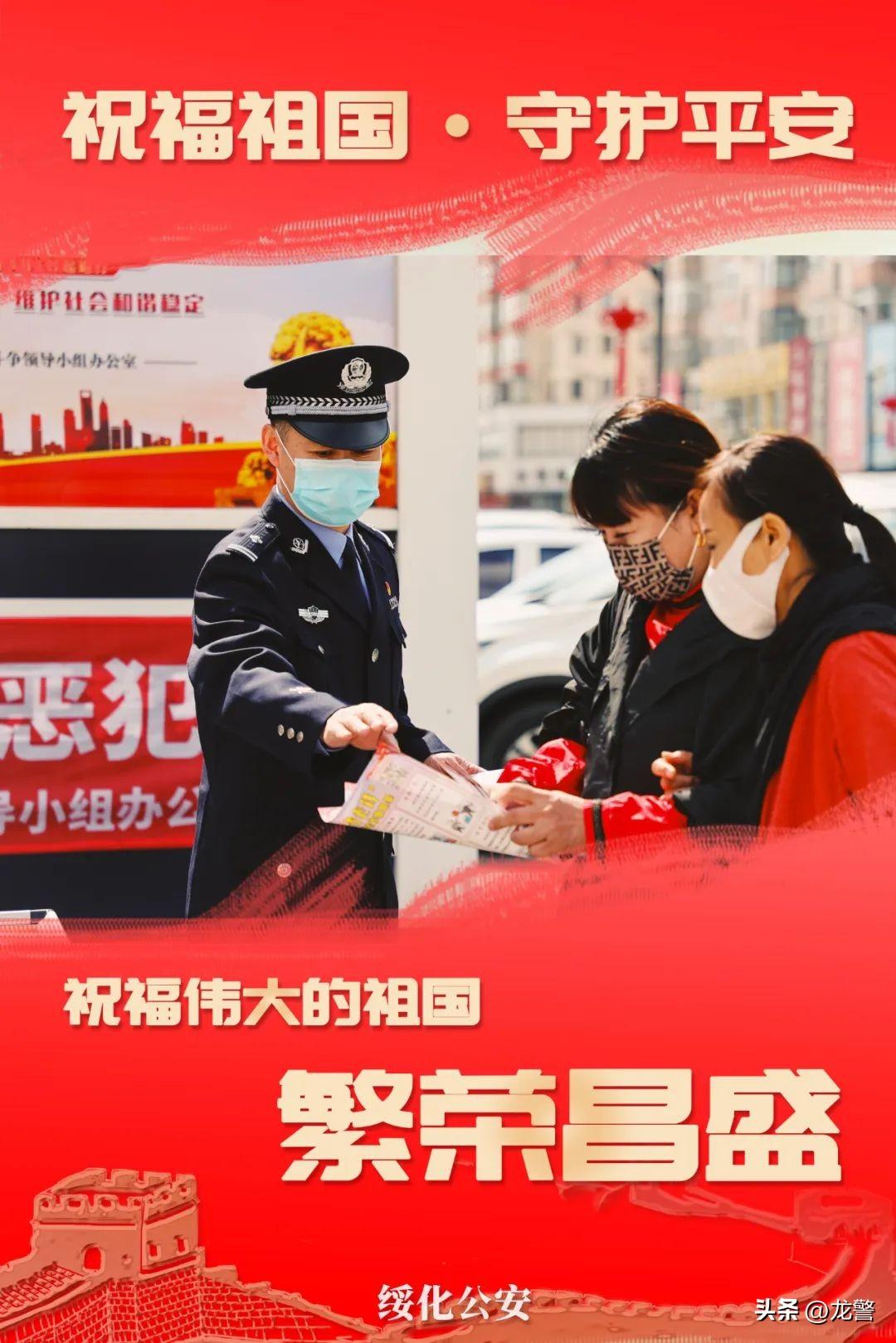 新能源汽车 第159页