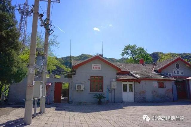 昌平南口最新动态及相关论述综述