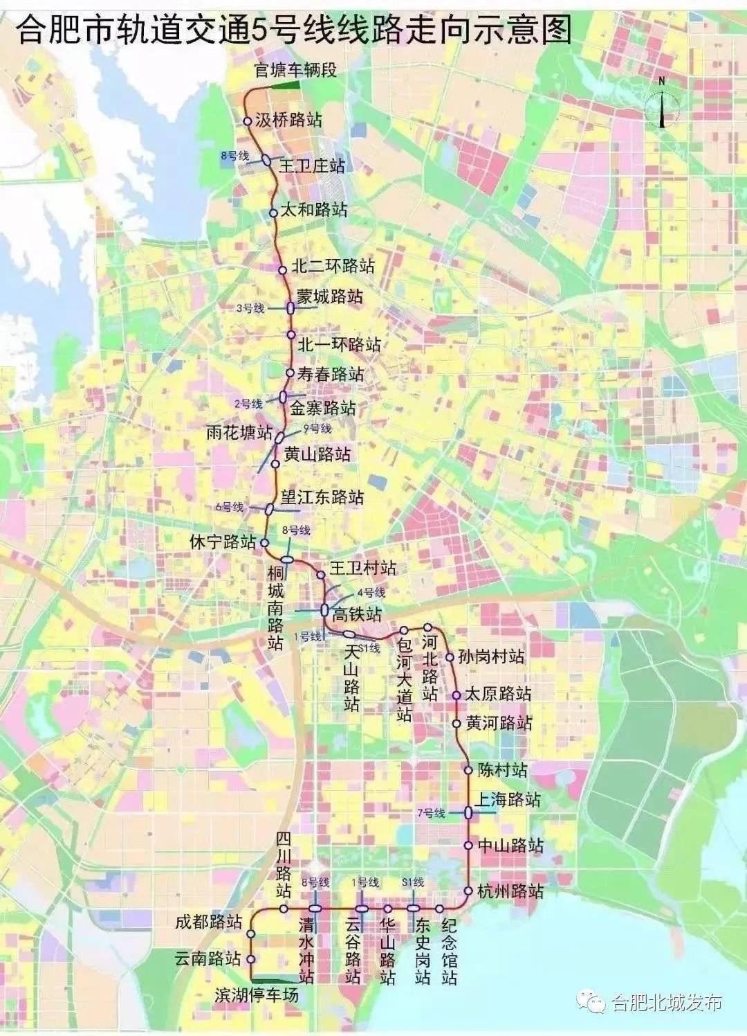 销售燃料油 第160页