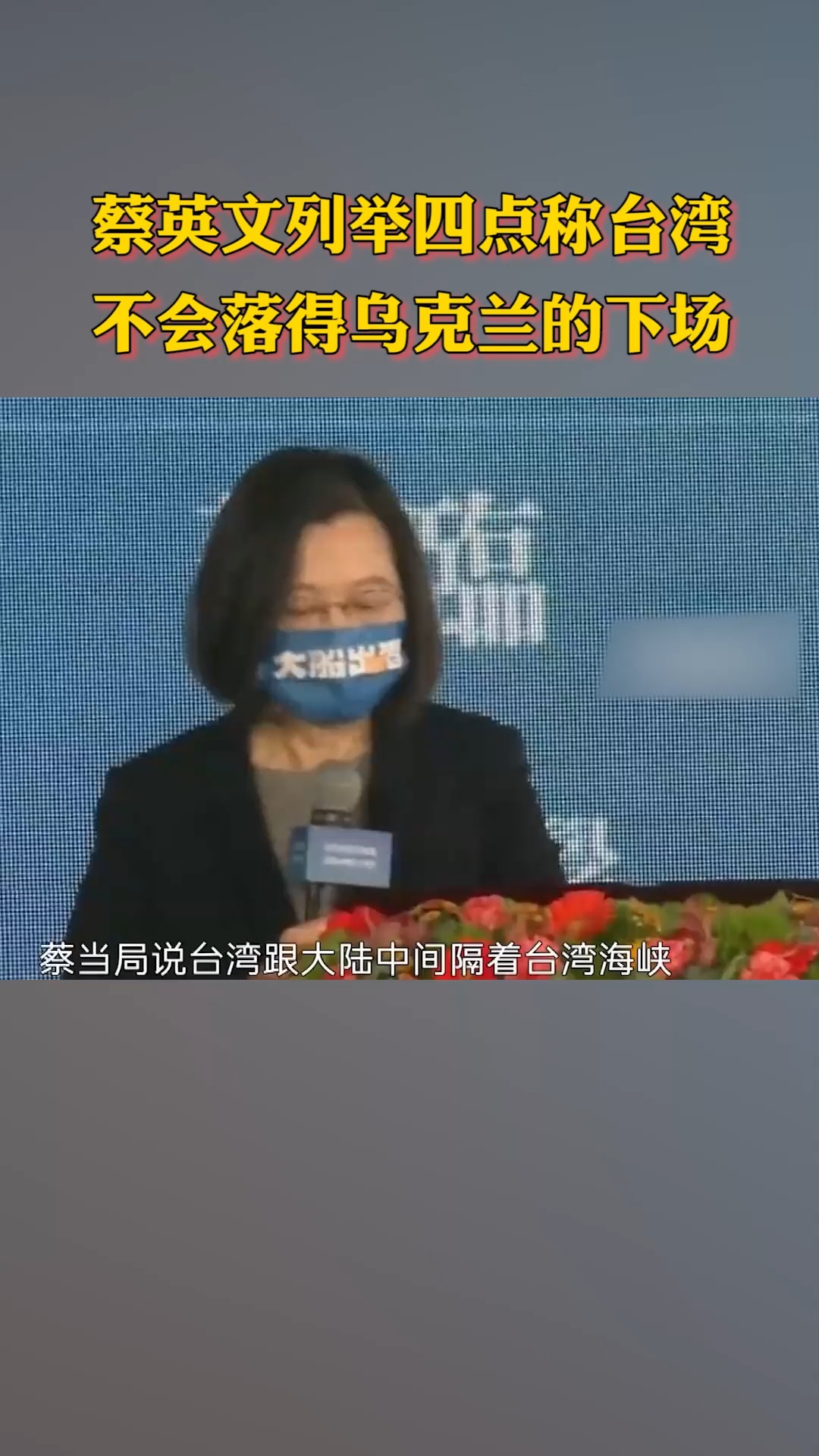 台湾最新动态,小明的友情日常与温暖时刻