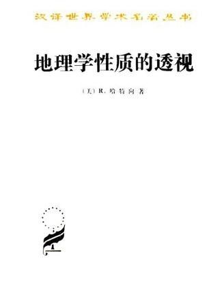 最新VPN技术观点阐述与分析