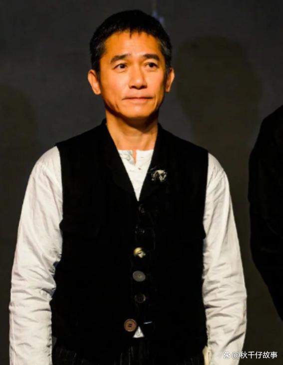 梁朝伟最新动态揭秘,小巷深处的独特风情小店