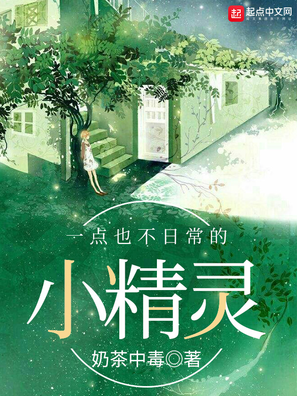 北京国油新能源 第154页