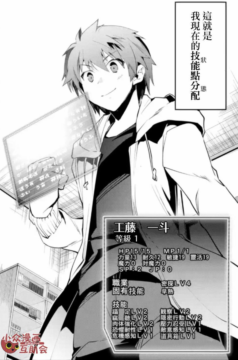 探索未知漫画世界,最新h漫与小巷深处的特色小店揭秘