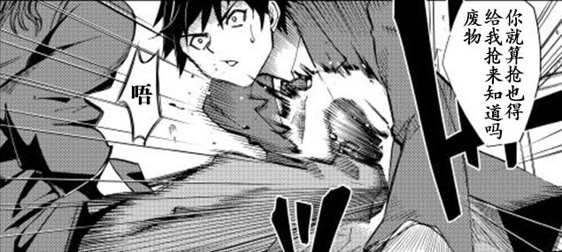 探索未知漫画世界,最新h漫与小巷深处的特色小店揭秘