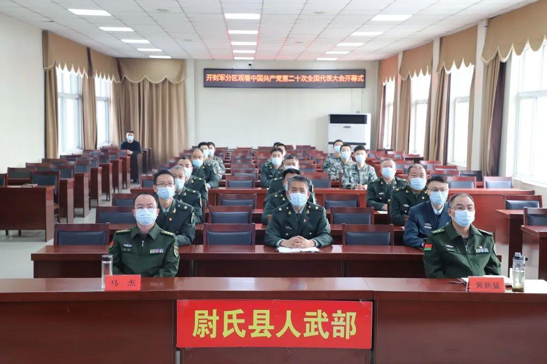 尉氏县最新规划图揭晓,未来蓝图展现眼前