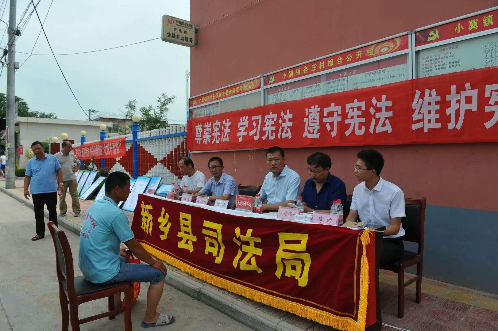 北京国油新能源 第149页