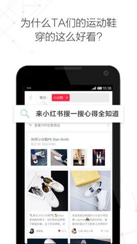 小红书带你探索最新网站世界,热门站点一网打尽!