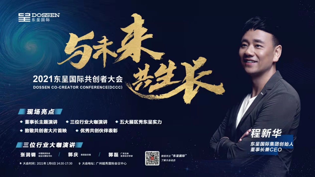 兽皇最新,兽皇最新,高科技产品重塑生活,体验前所未有的未来科技之旅