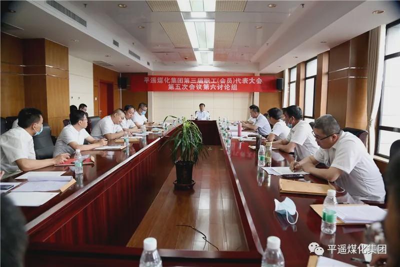 平遥科技新闻,古城新光芒——前沿高科技产品的探索之旅