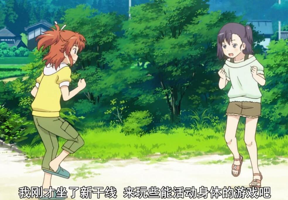 销售燃料油 第144页