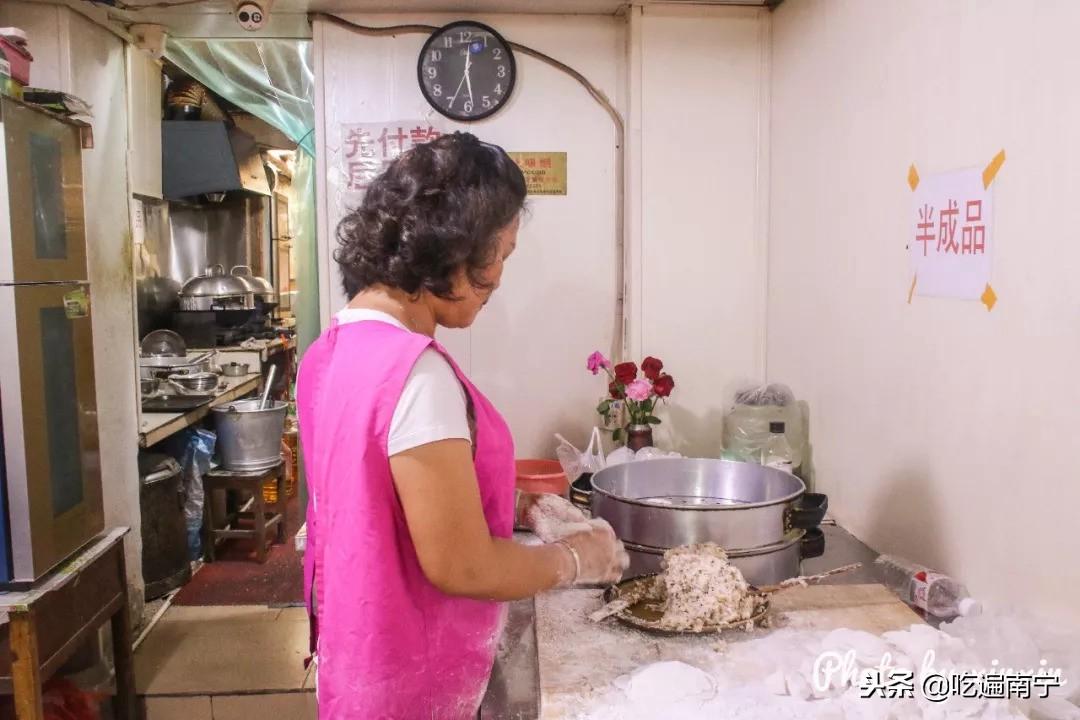 新能源领域研发 第139页