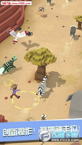 疯狂动物园最新版,探索与体验之旅