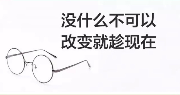 蒜片最新价格走势,机遇与挑战中的自信与成就感之源