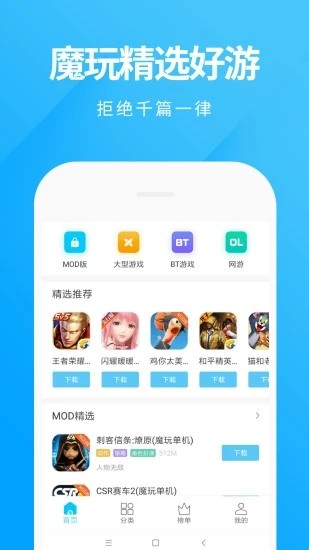 第690页