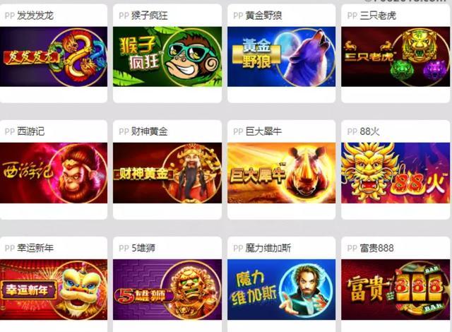 销售燃料油 第139页