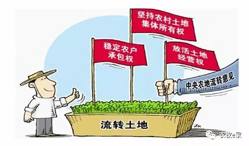销售燃料油 第138页