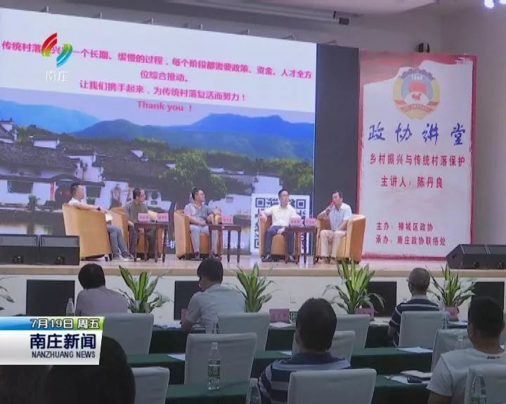 南康最新新闻，多维度视角解读城市发展与观点阐述