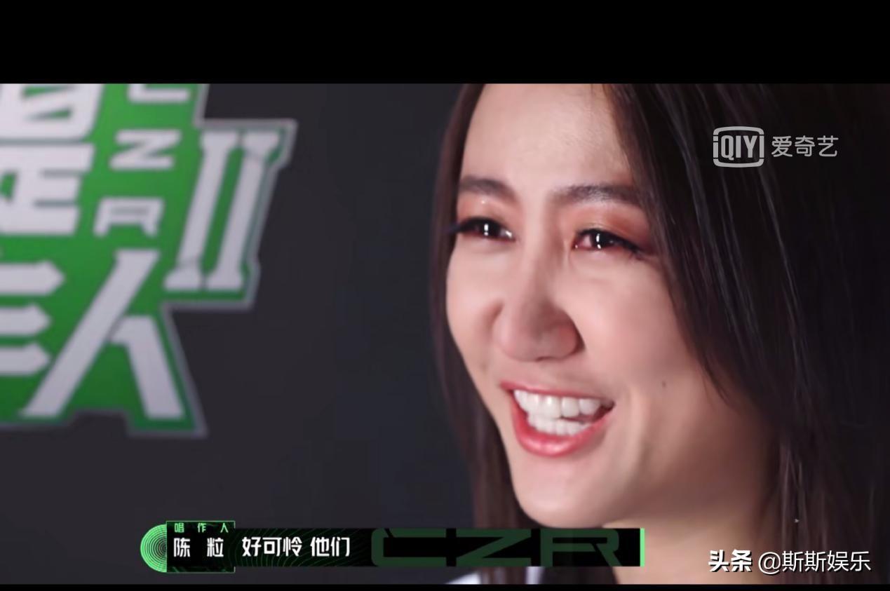 北京国油新能源 第139页