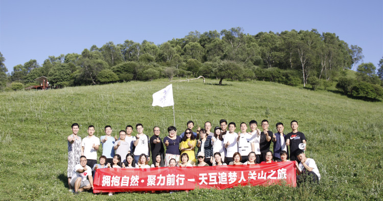 句容最新新闻,拥抱自然,心灵宁静之旅启程