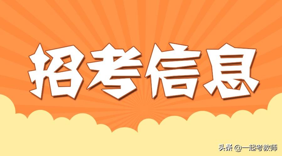 合浦最新招工信息大揭秘，求职者的福音！
