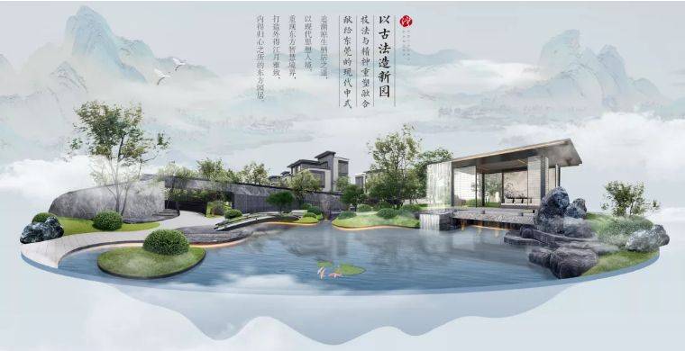 中九最新消息与温馨日常故事分享