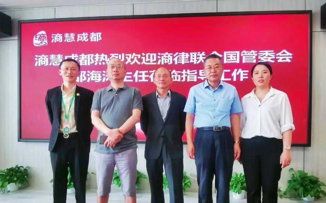 新能源领域研发 第126页