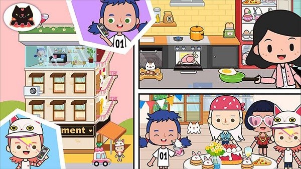 销售燃料油 第128页