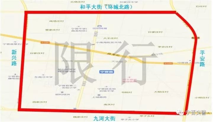 新能源领域研发 第124页