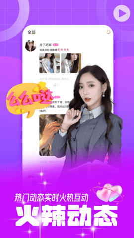 销售燃料油 第124页