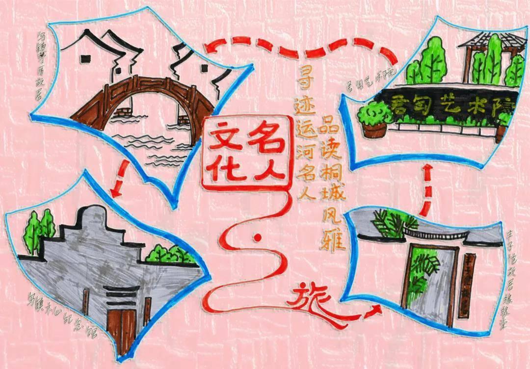 桐城地图最新更新🌟