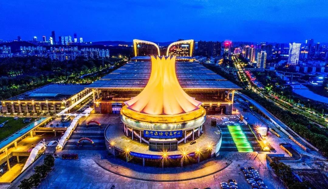 北京国油新能源 第124页