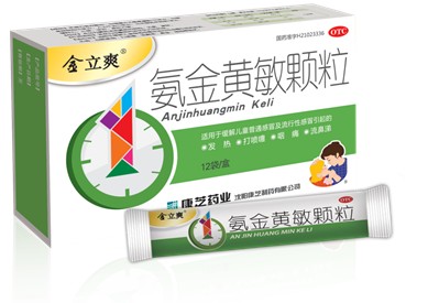 乙肝最新药物探索，小巷深处的健康奥秘