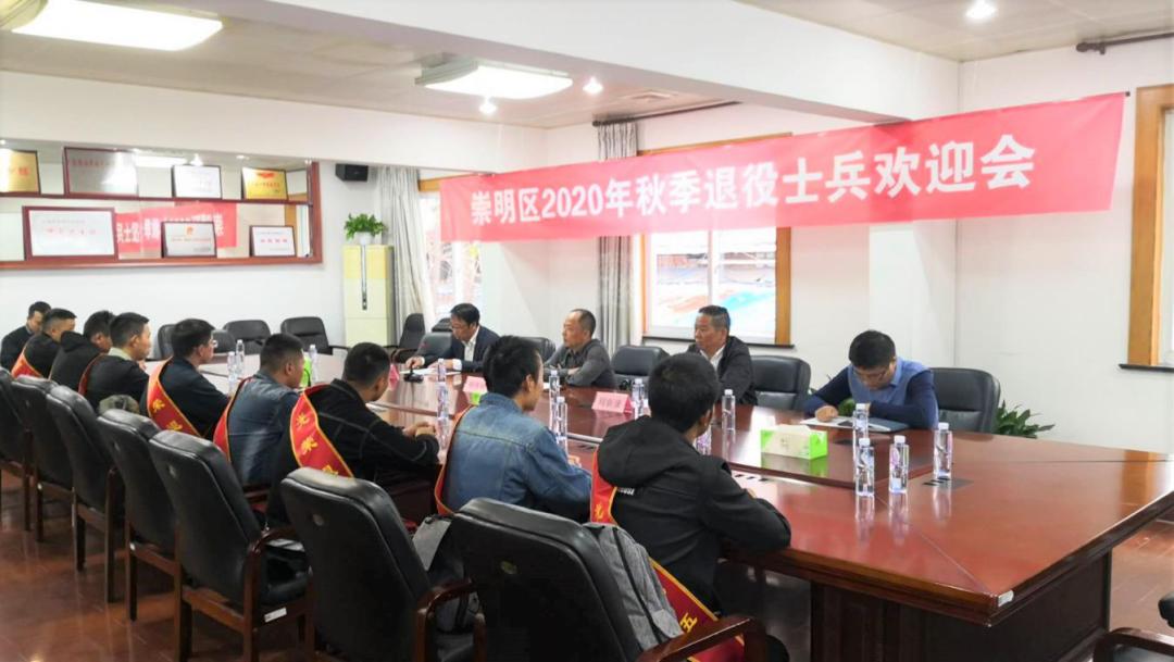崇明最新招聘信息及求职全攻略