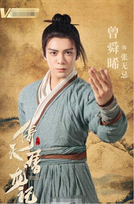 最新版倚天屠龙记,深度解析背景、事件与地位