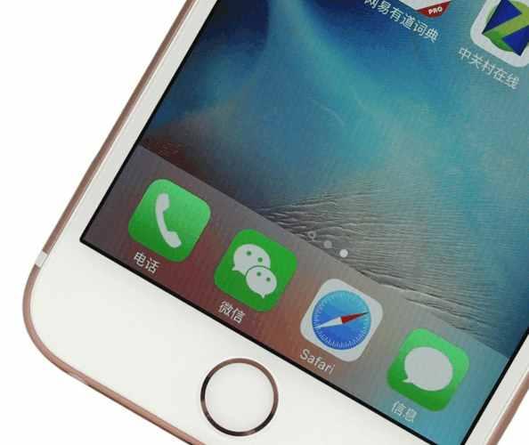 苹果6s最新报价大全,详细步骤指南与报价汇总