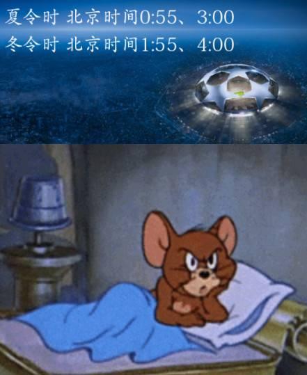 拜仁引援最新动态,足球与友情的邂逅时光