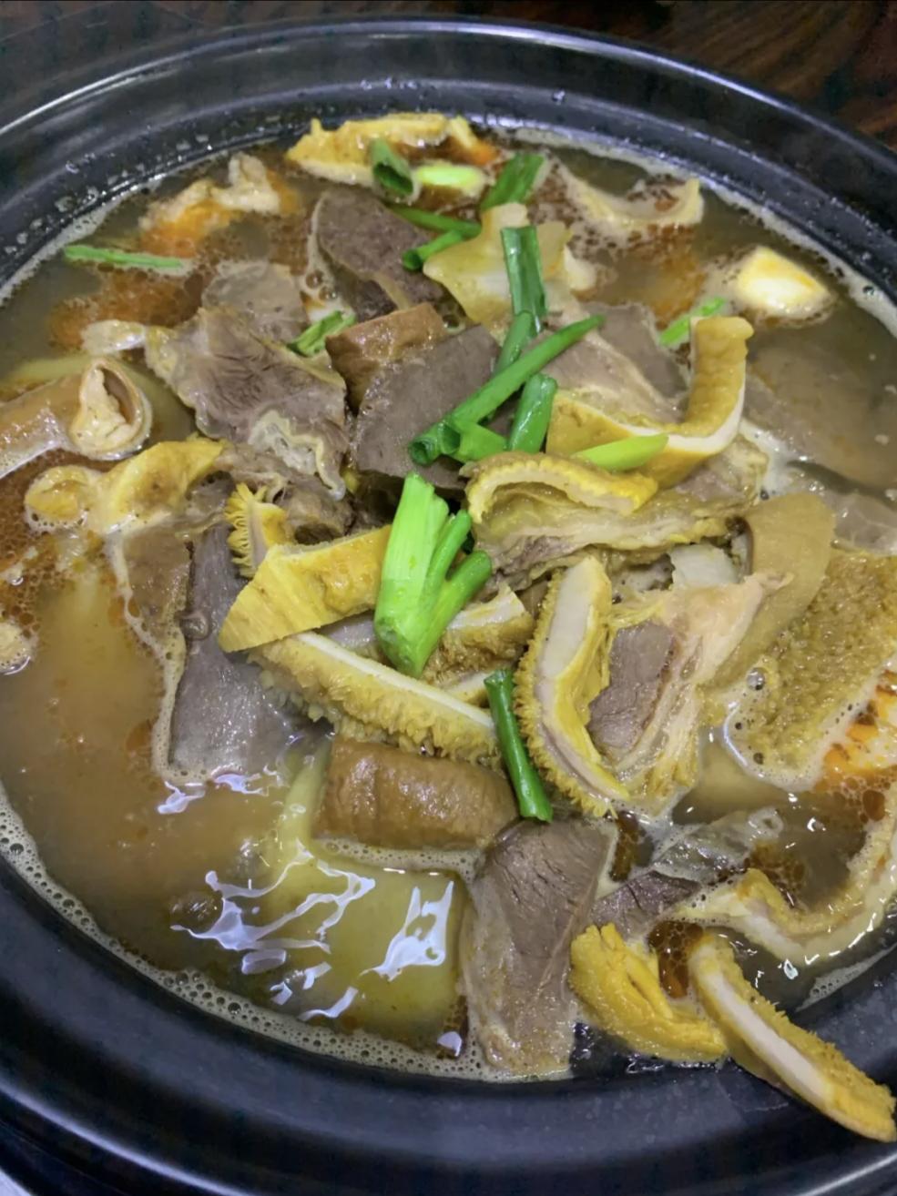 新能源领域研发 第104页