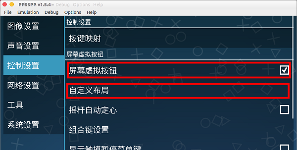 新能源汽车 第99页