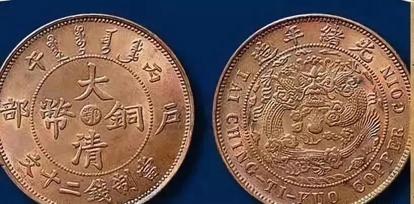 最新钱币价格揭秘与行情分析🔥🌹