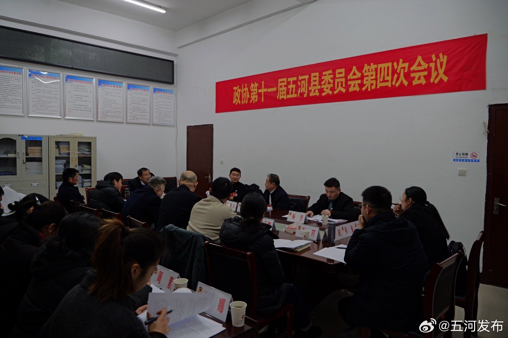 五河新闻最新动态,观点阐述与解析