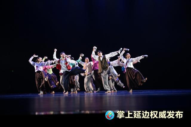 北京国油新能源 第94页