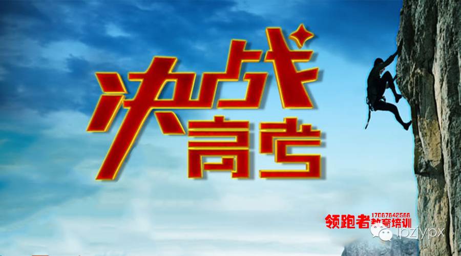 北京国油新能源 第83页